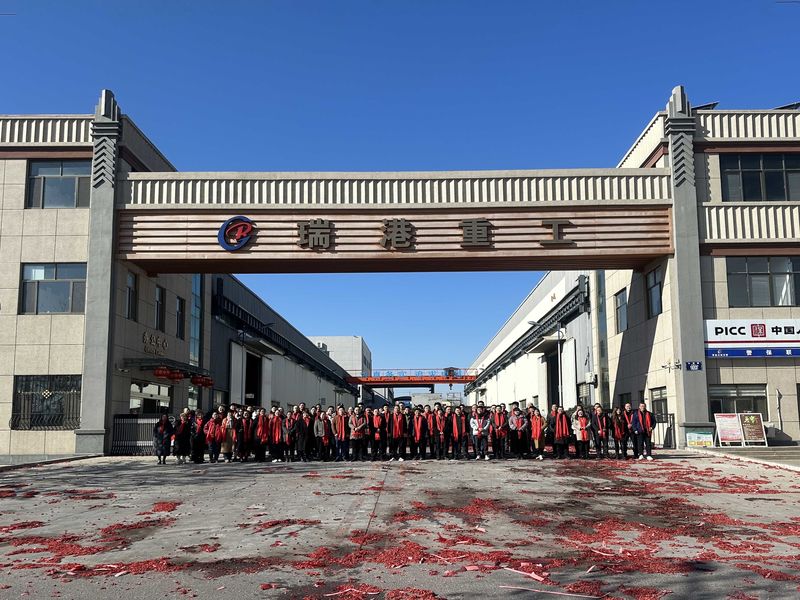 ประเทศจีน Qingdao Ruigang Steel Structure Co., Ltd. โปรไฟล์บริษัท 