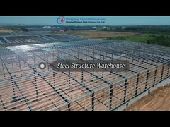 อาคารโกดังโครงสร้างเหล็ก