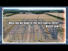 อาคารโครงสร้างเหล็ก