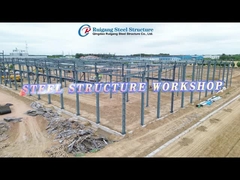 อาคารโกดังโครงสร้างเหล็ก