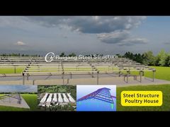 อาคารฟาร์มสัตว์ปีกโครงสร้างเหล็ก