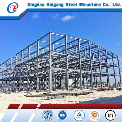 อาคารเรียนสำเร็จรูปหลายชั้น โครงสร้างเหล็กสองชั้น